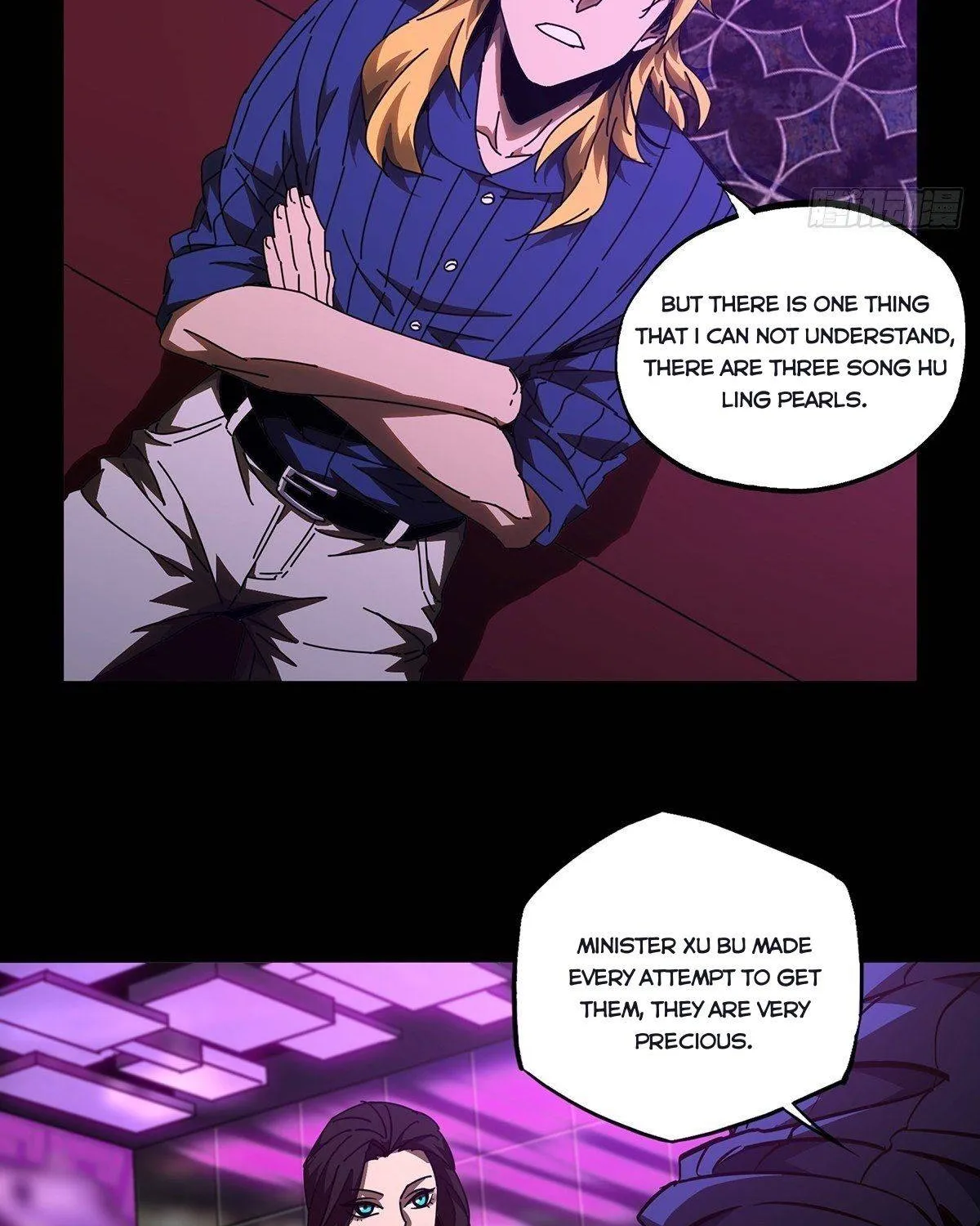 Read Formless Form chapter 101 image 42 on Lezhin
