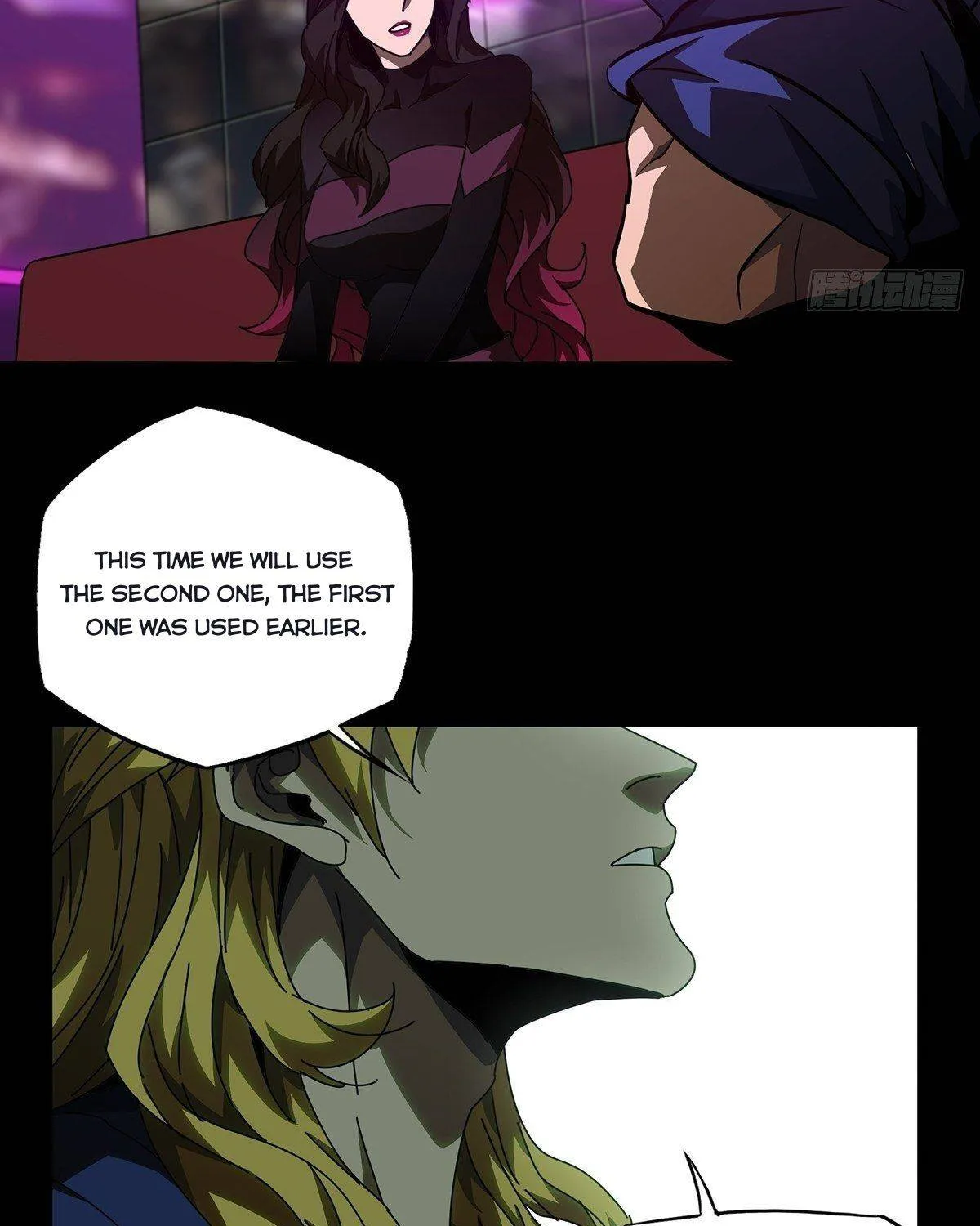 Read Formless Form chapter 101 image 43 on Lezhin