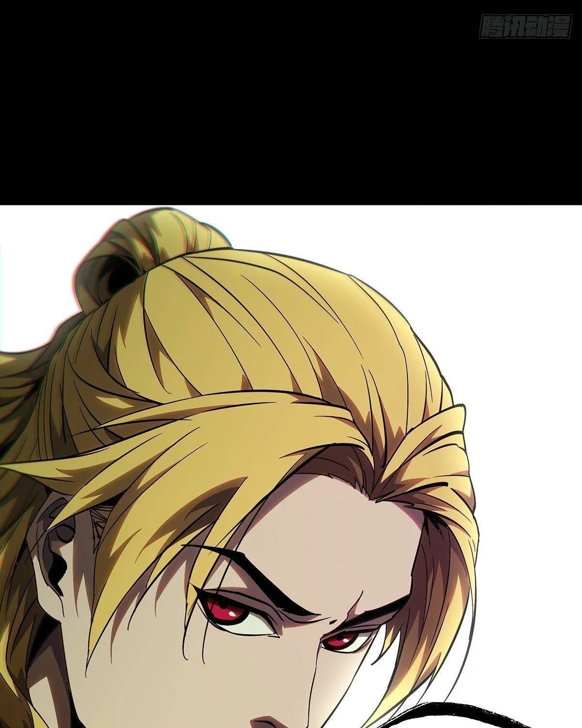 Read Formless Form chapter 101 image 46 on Lezhin