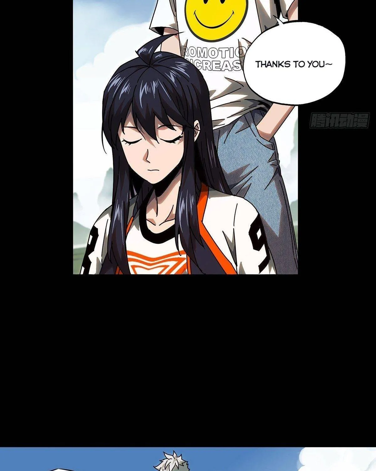 Read Formless Form chapter 102 image 23 on Lezhin