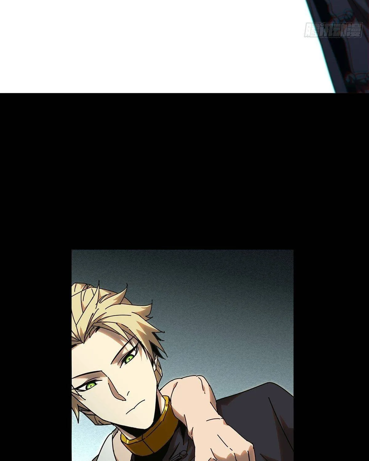 Read Formless Form chapter 102 image 30 on Lezhin