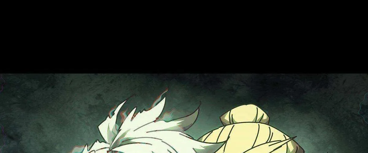 Read Formless Form chapter 102 image 33 on Lezhin