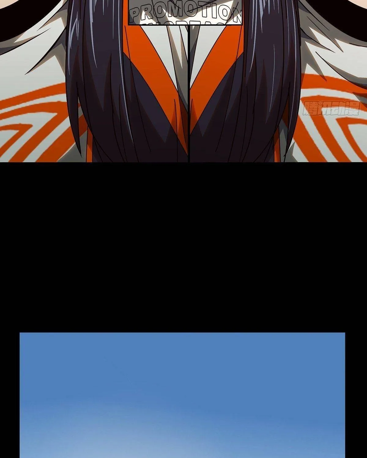 Read Formless Form chapter 102 image 43 on Lezhin
