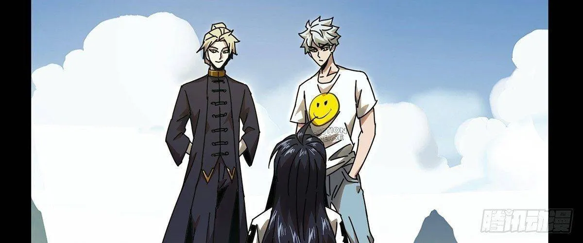 Read Formless Form chapter 102 image 44 on Lezhin