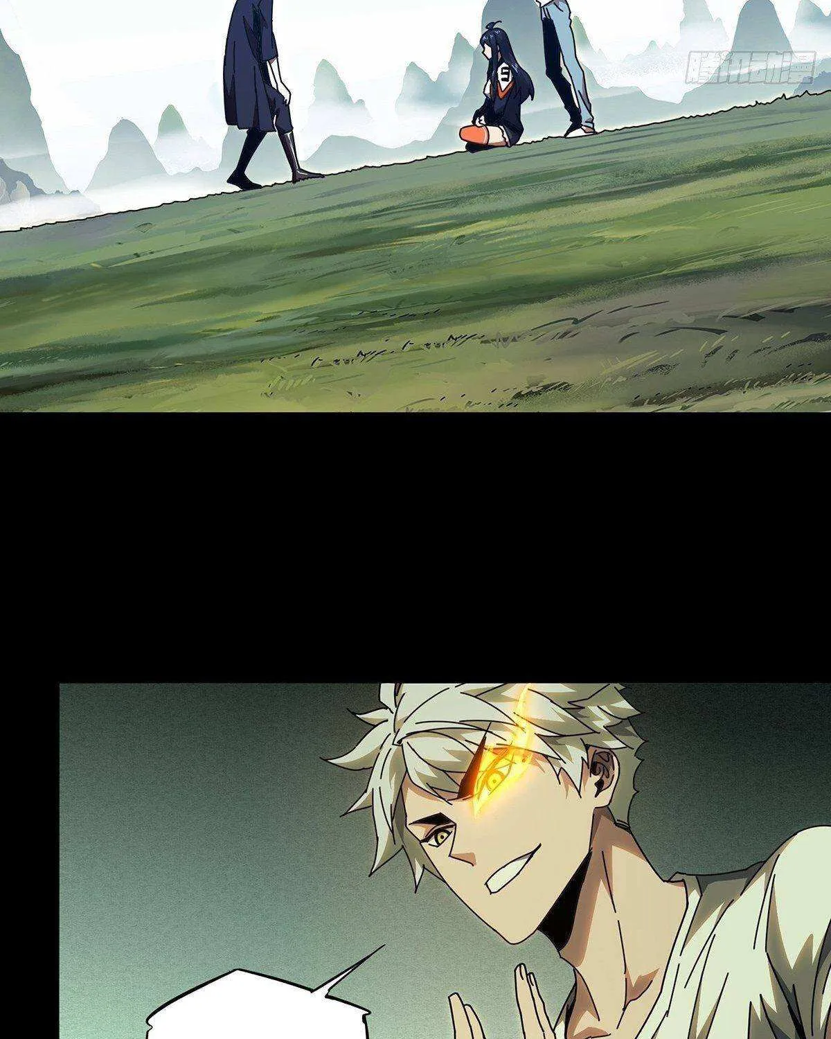 Read Formless Form chapter 102 image 8 on Lezhin