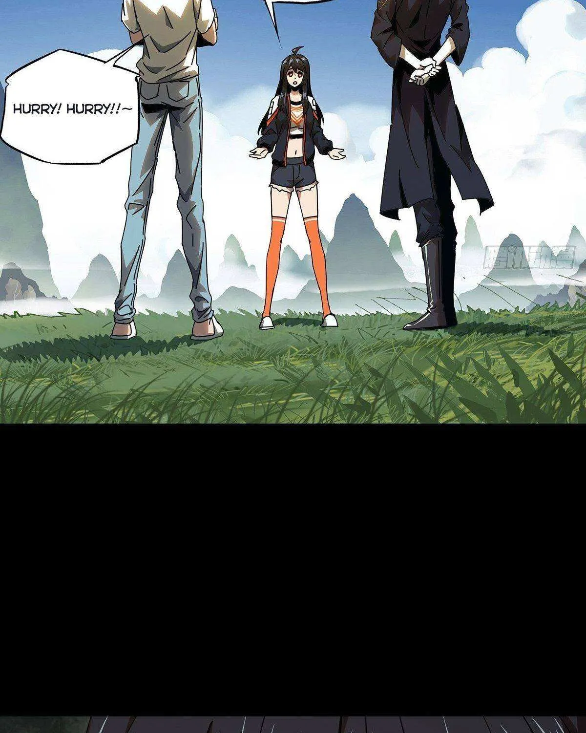 Read Formless Form chapter 103 image 12 on Lezhin