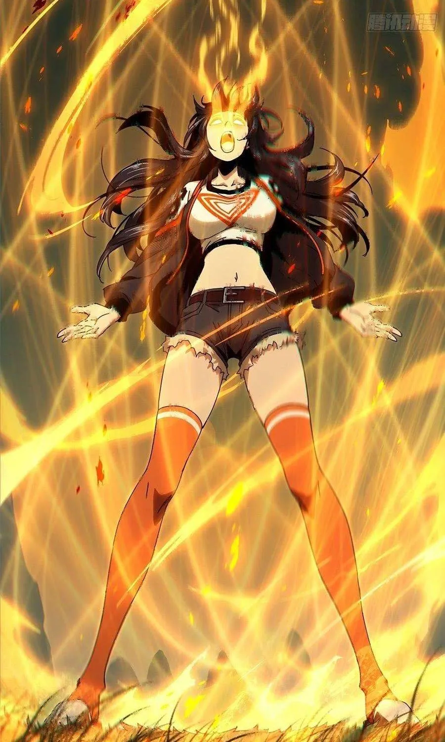 Read Formless Form chapter 103 image 2 on Lezhin