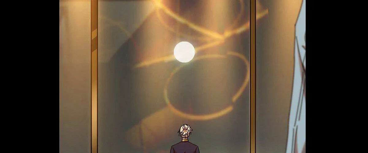 Read Formless Form chapter 103 image 20 on Lezhin