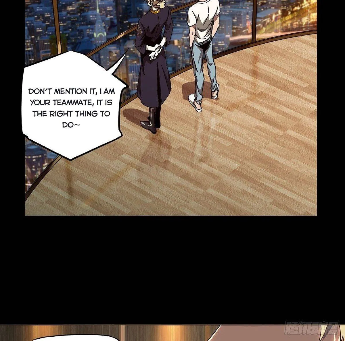 Read Formless Form chapter 103 image 39 on Lezhin