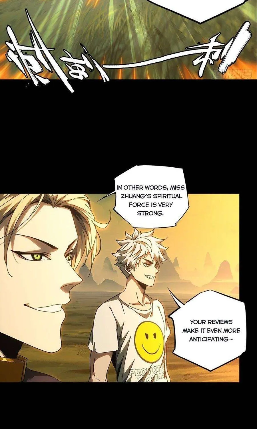 Read Formless Form chapter 103 image 4 on Lezhin