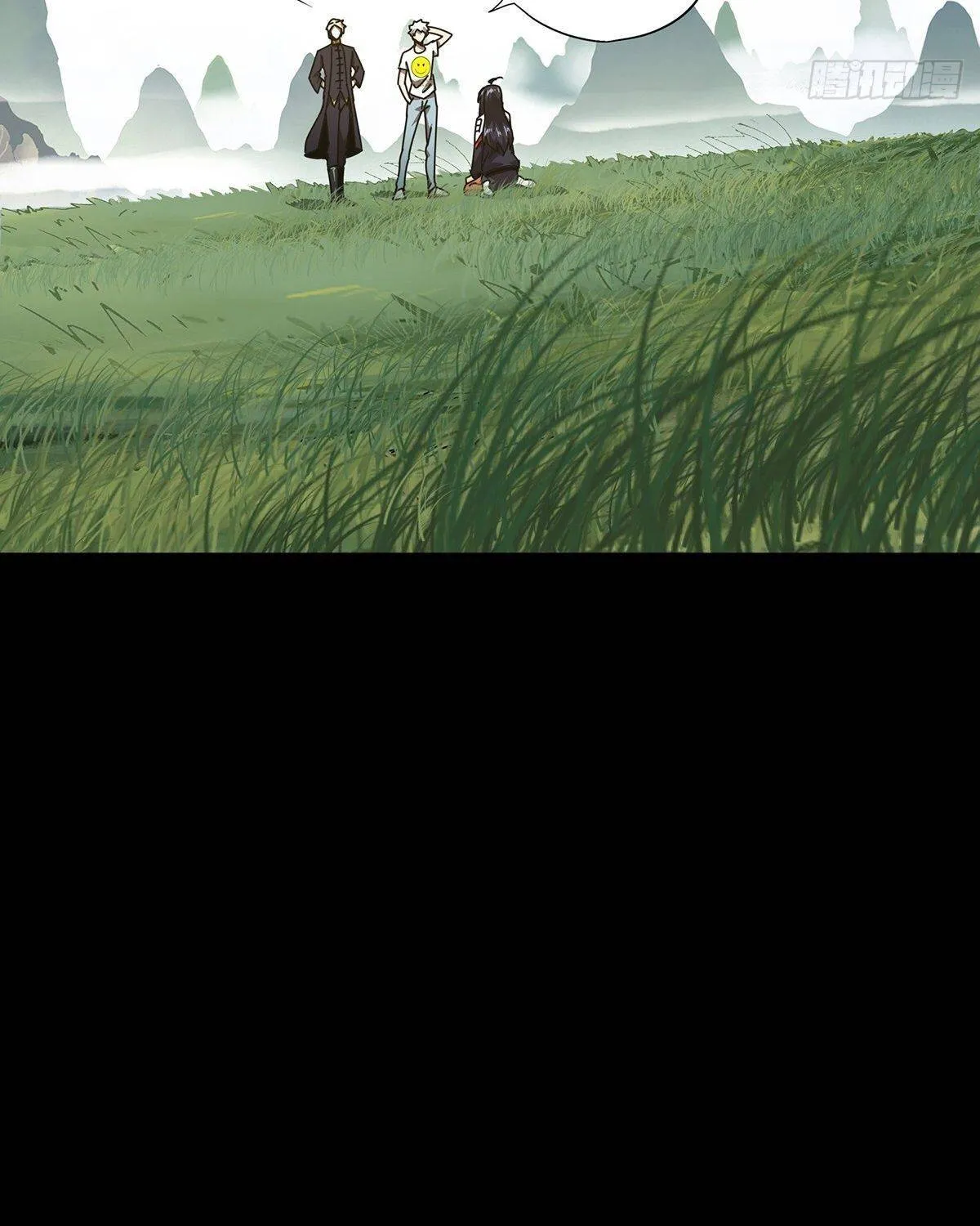 Read Formless Form chapter 103 image 40 on Lezhin