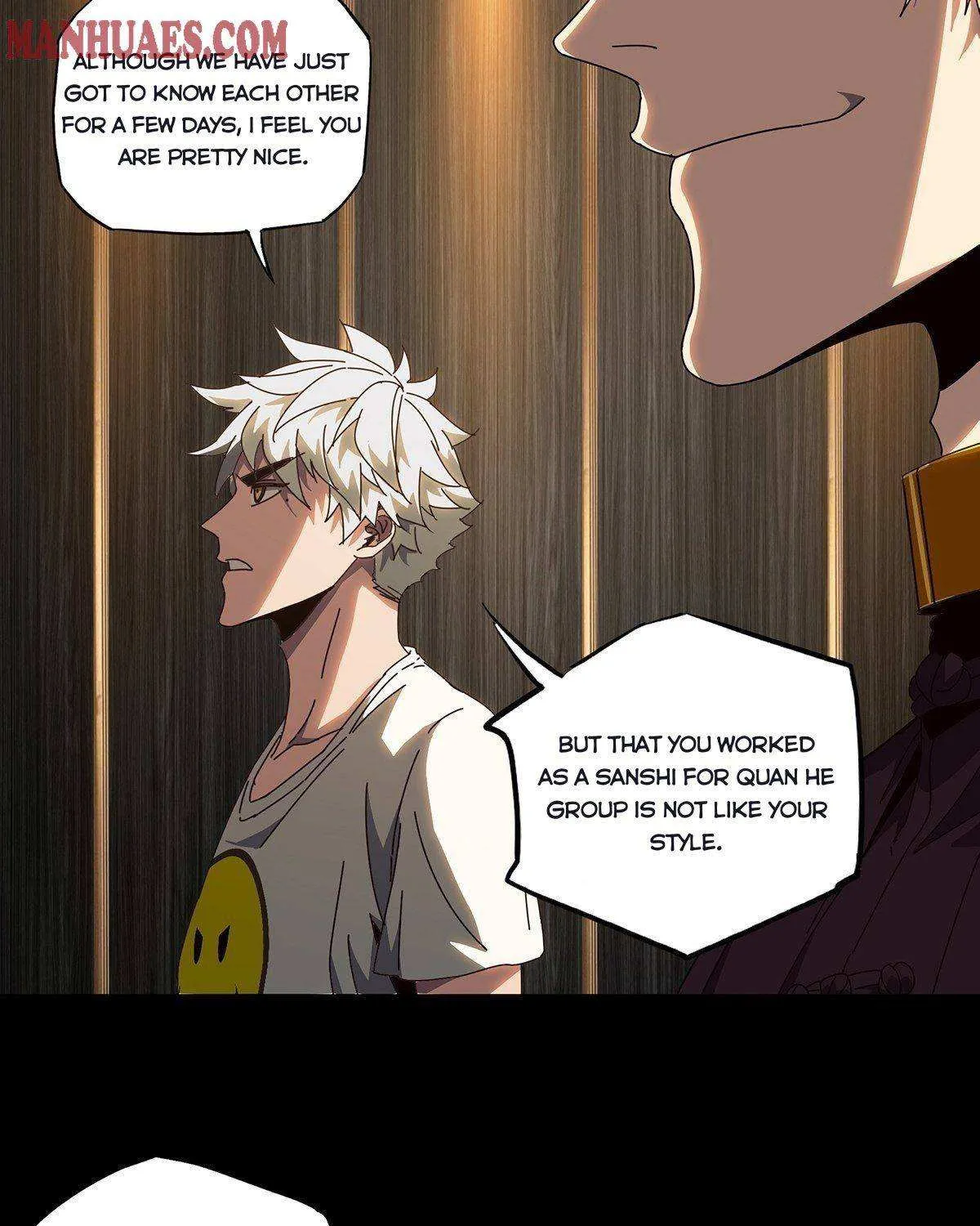 Read Formless Form chapter 103 image 43 on Lezhin