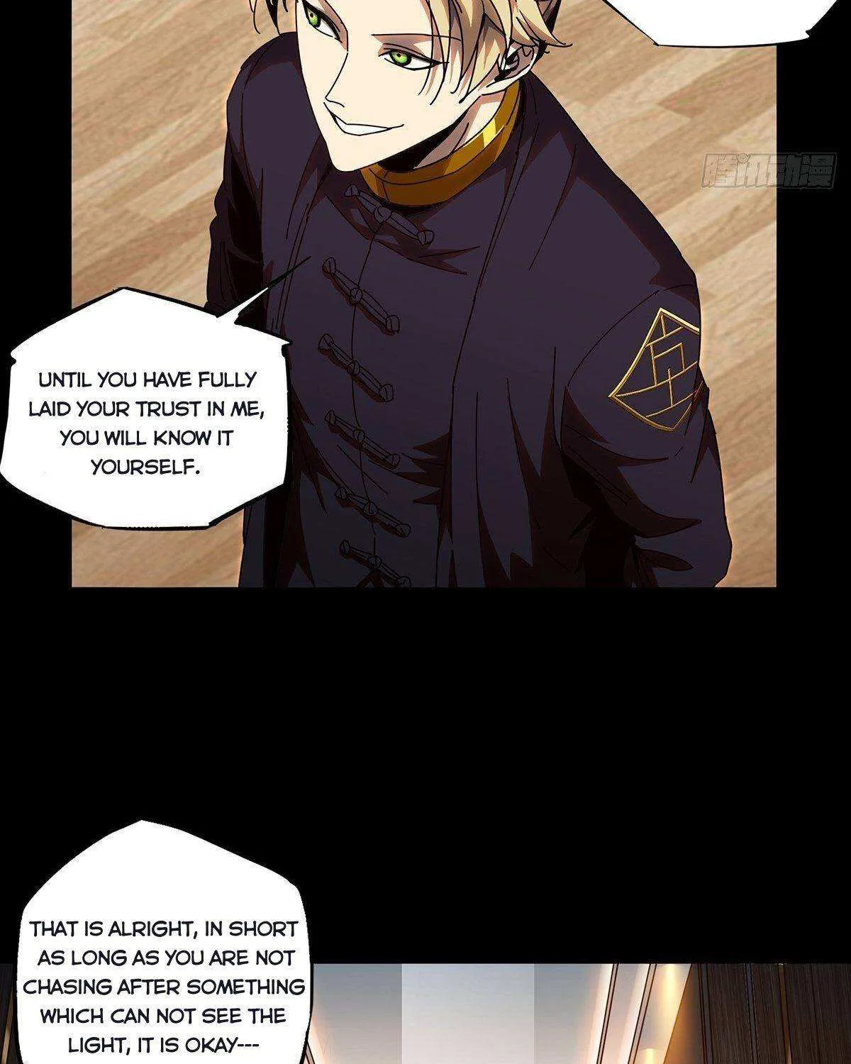 Read Formless Form chapter 103 image 45 on Lezhin