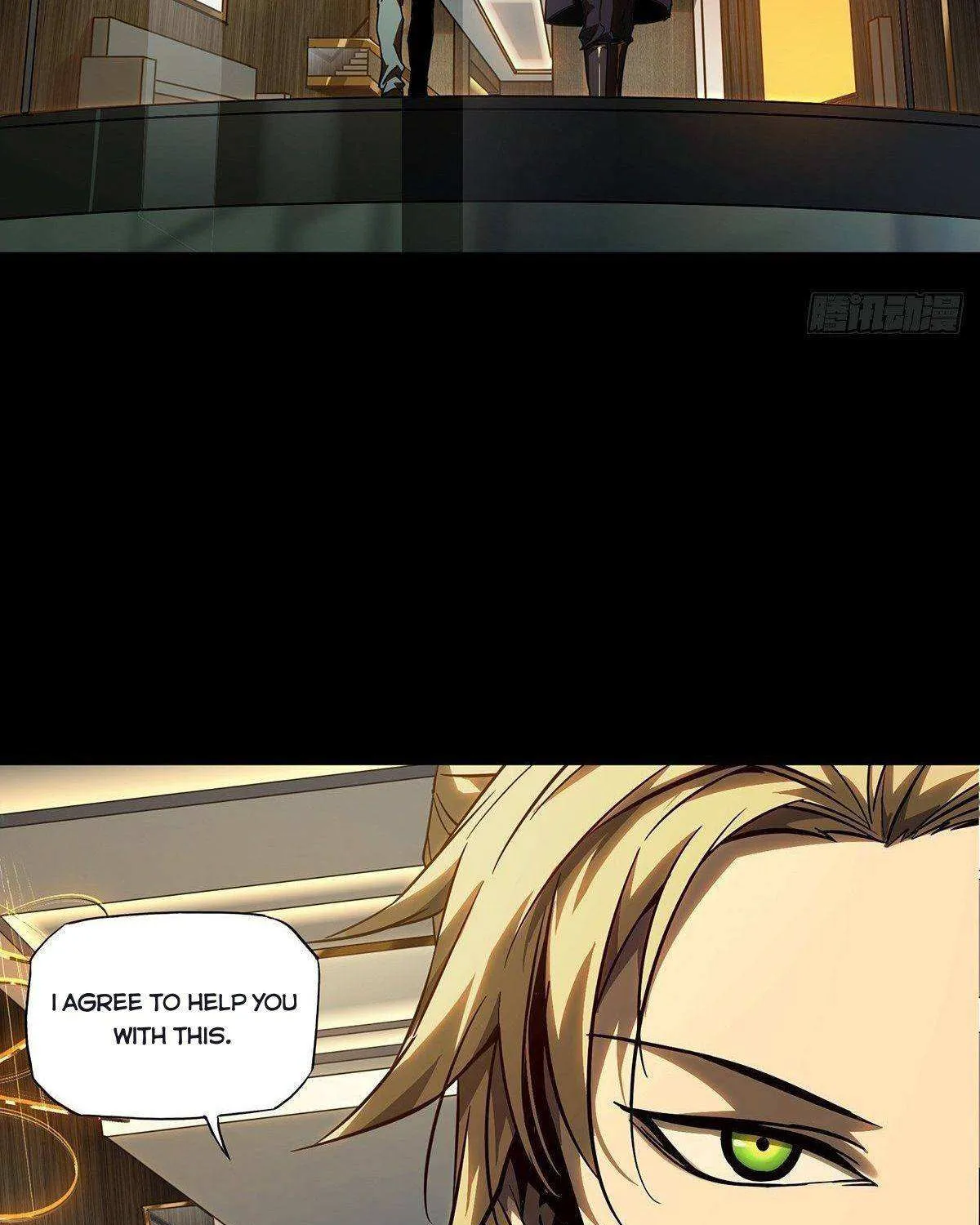 Read Formless Form chapter 103 image 47 on Lezhin