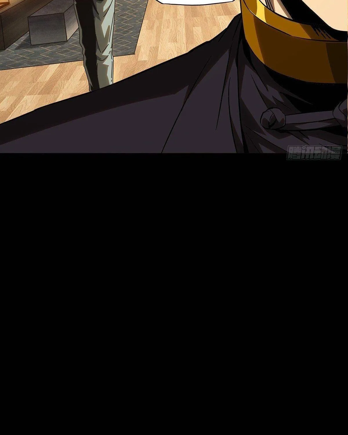 Read Formless Form chapter 103 image 50 on Lezhin