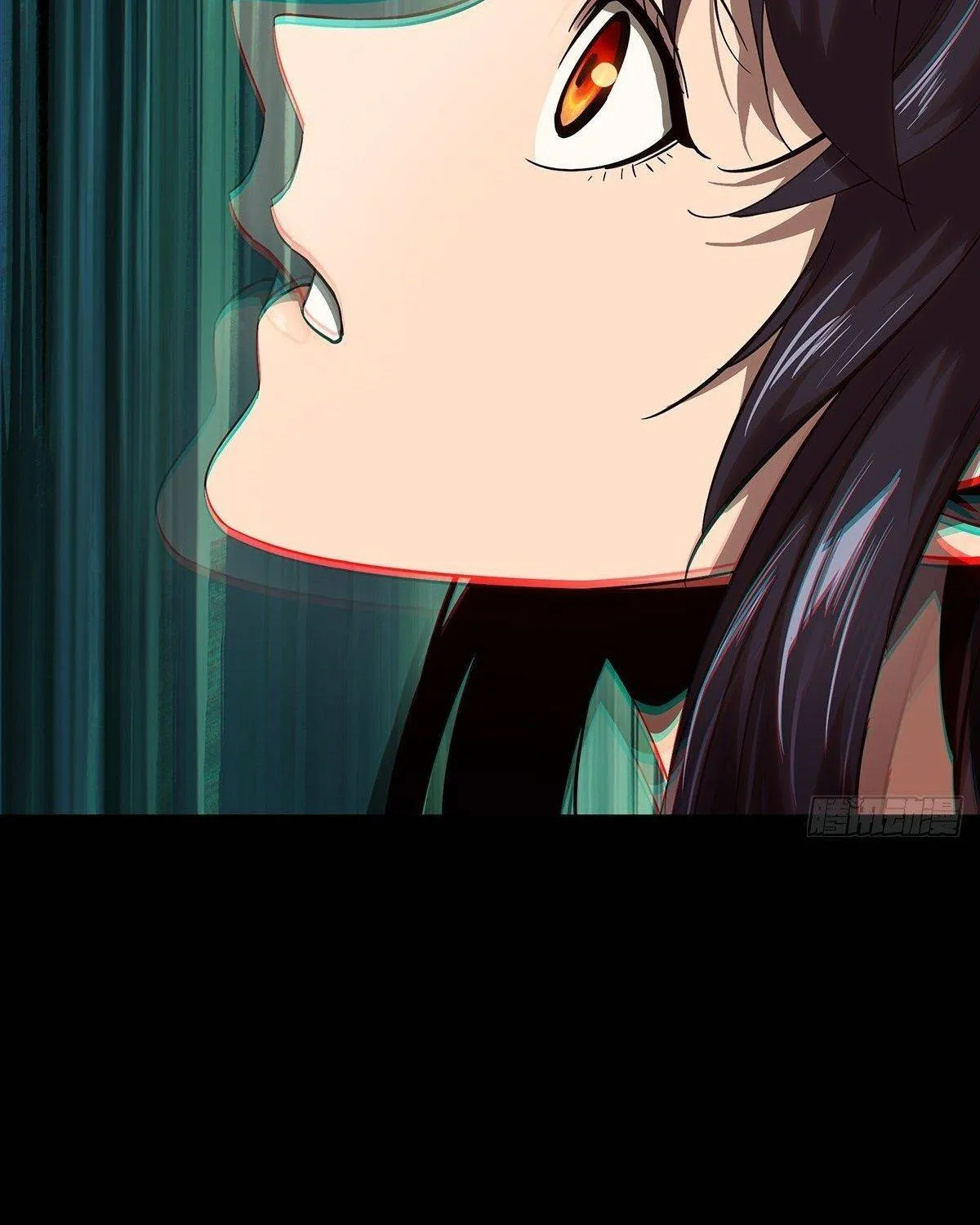 Read Formless Form chapter 103 image 52 on Lezhin
