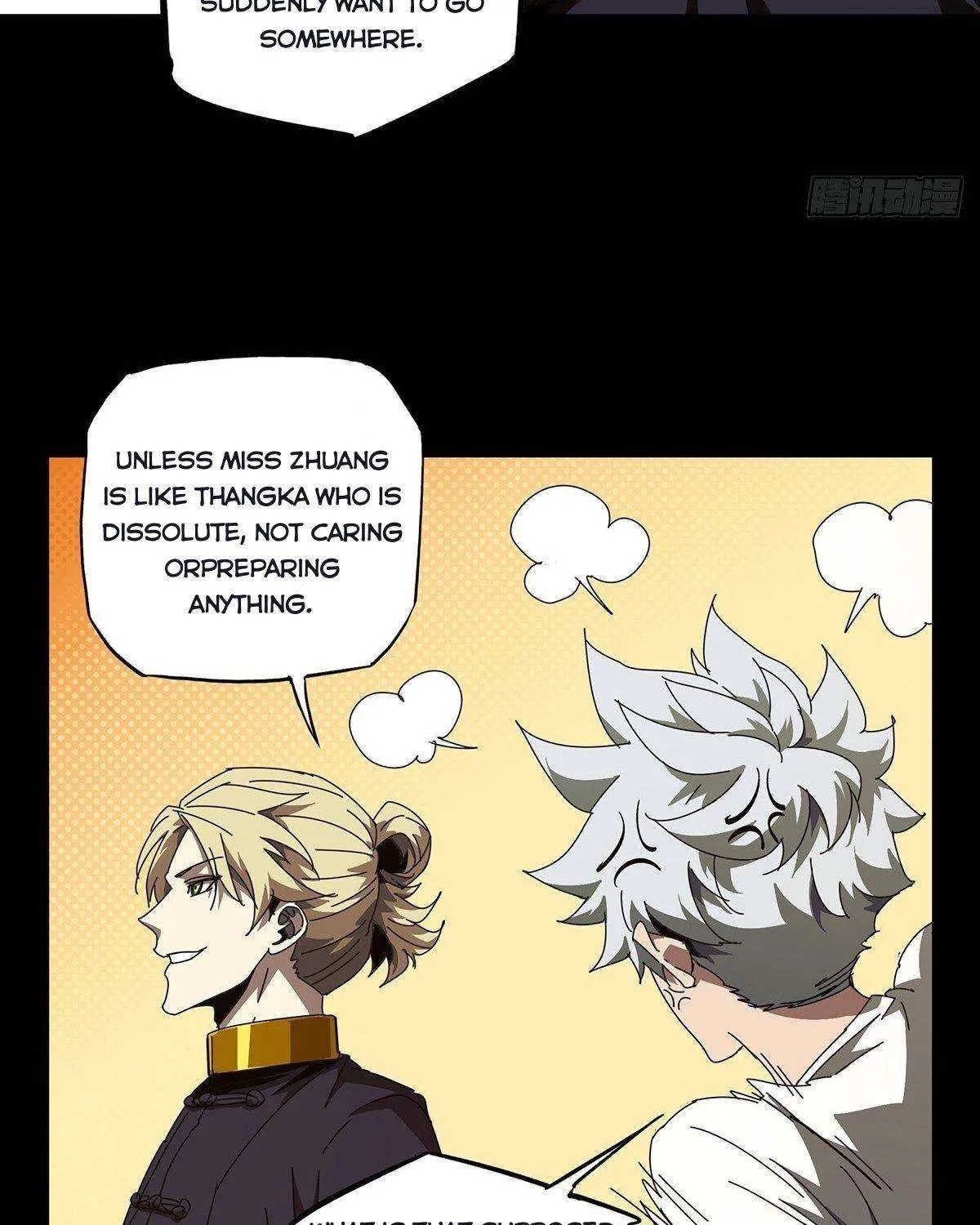 Read Formless Form chapter 104 image 10 on Lezhin