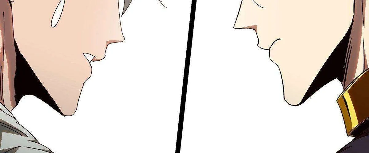 Read Formless Form chapter 104 image 20 on Lezhin