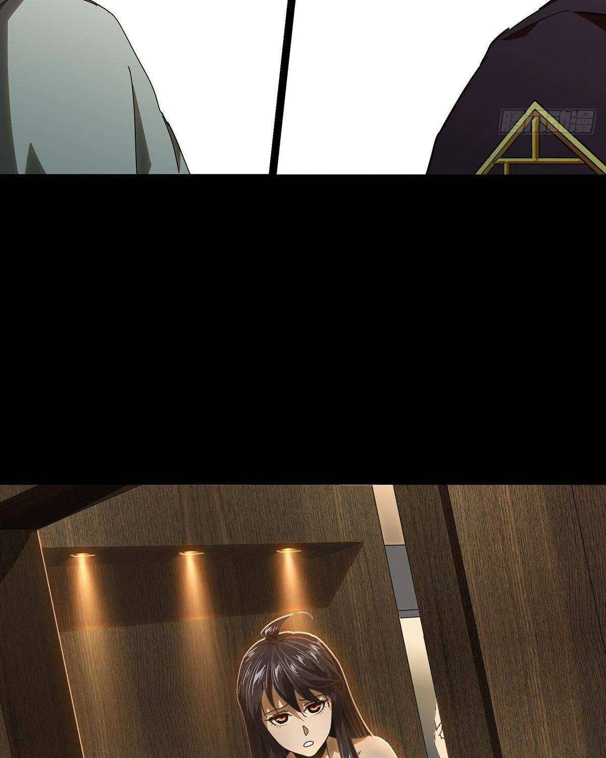Read Formless Form chapter 104 image 21 on Lezhin