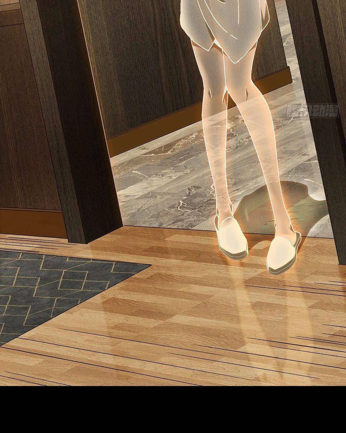 Read Formless Form chapter 104 image 23 on Lezhin
