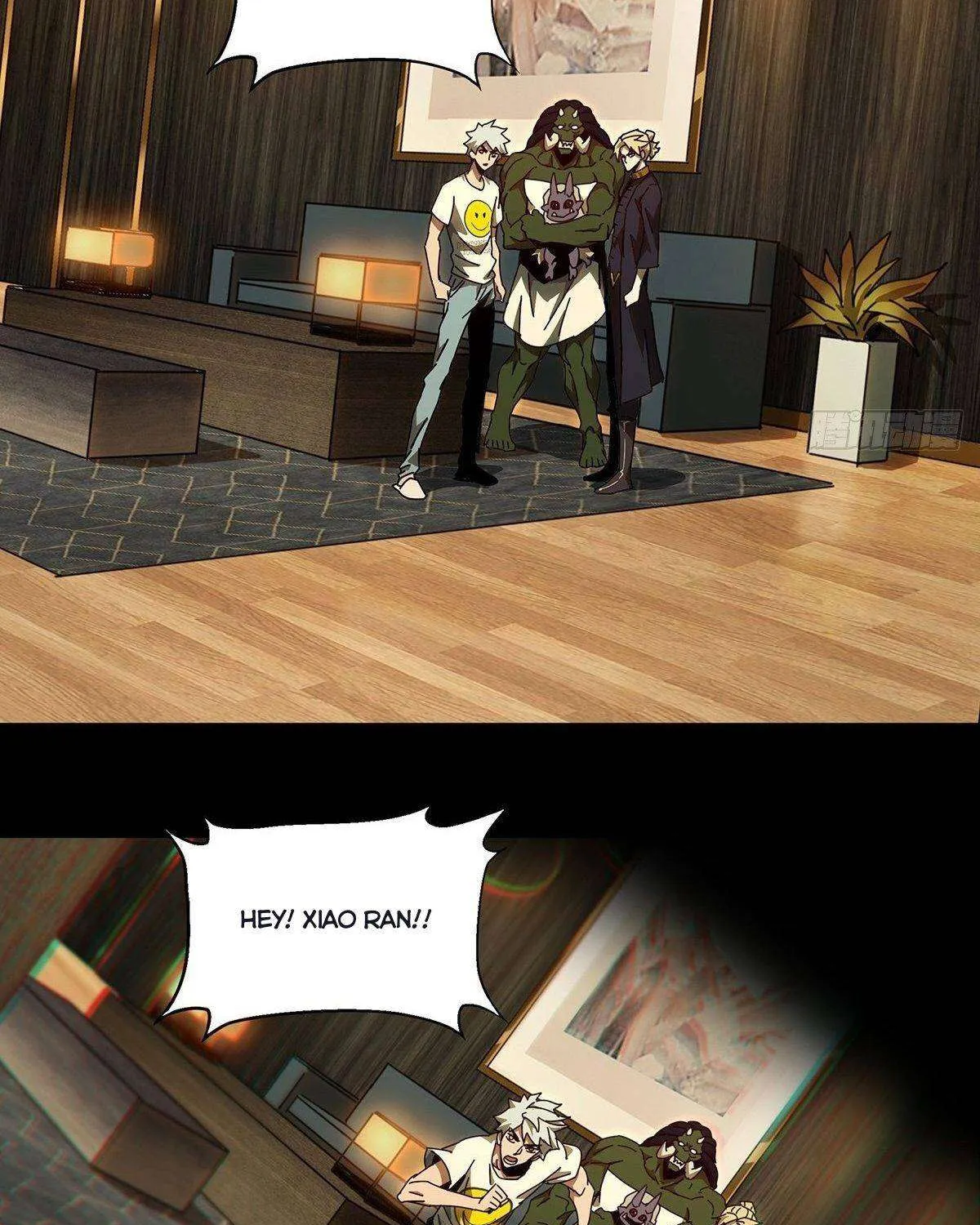 Read Formless Form chapter 104 image 25 on Lezhin