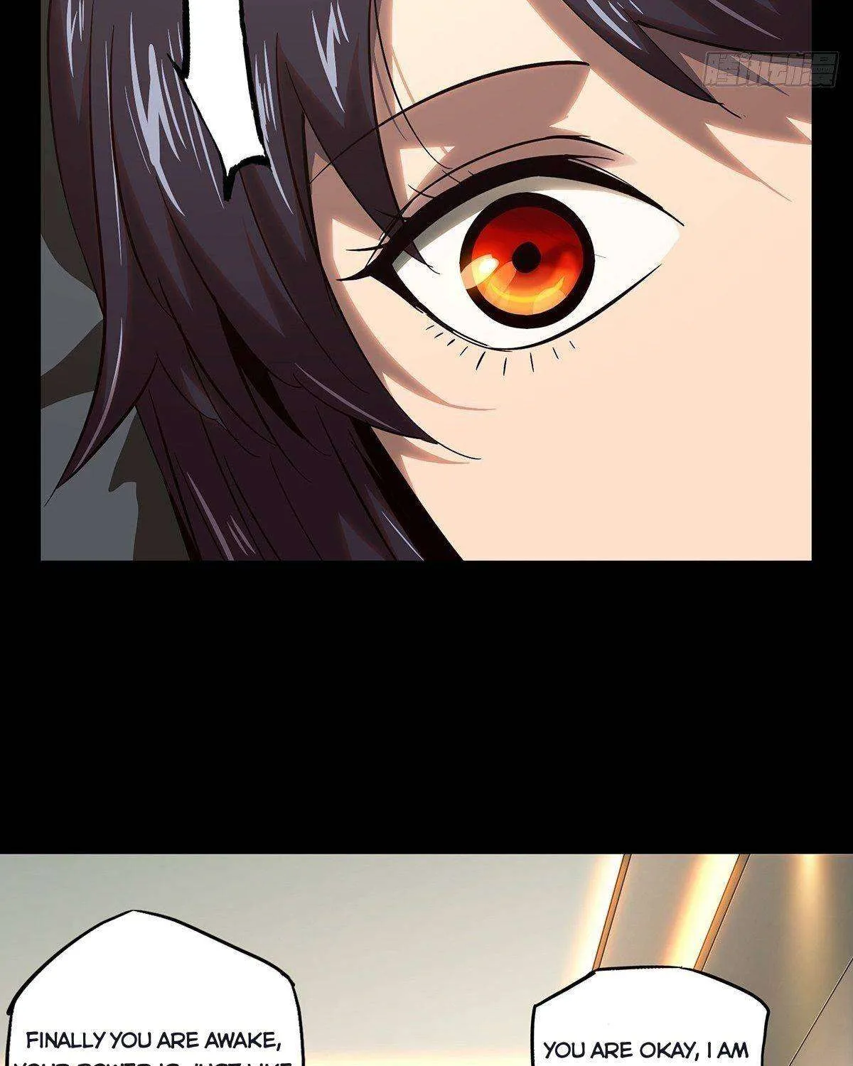 Read Formless Form chapter 104 image 30 on Lezhin