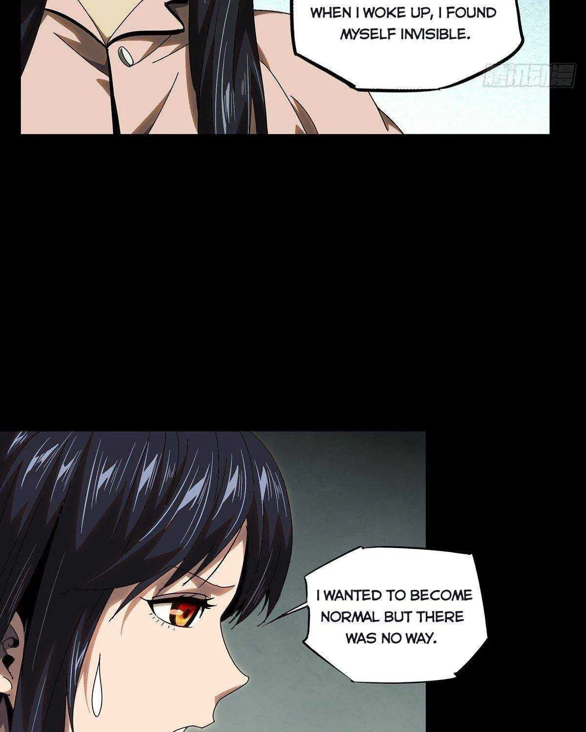 Read Formless Form chapter 104 image 41 on Lezhin