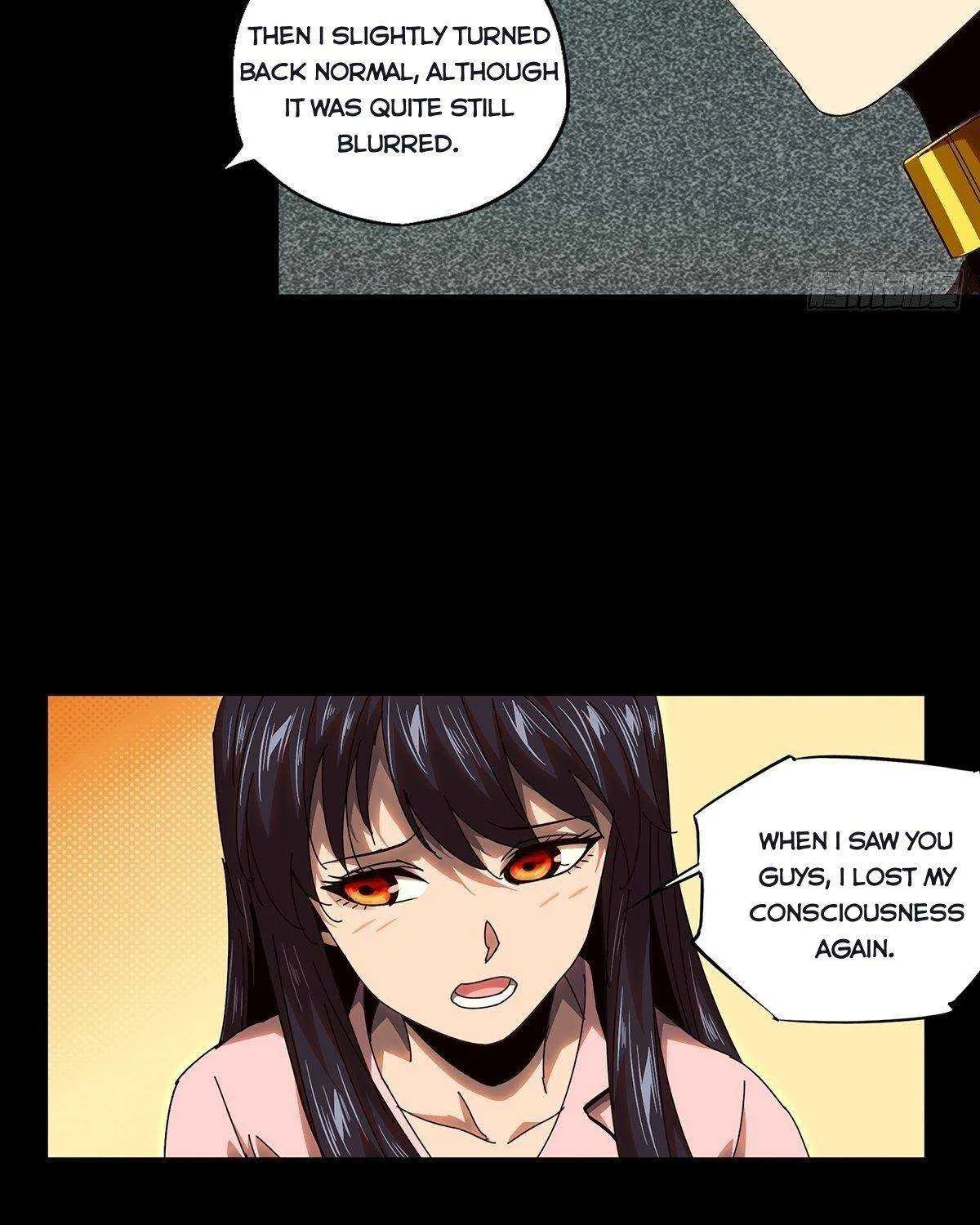 Read Formless Form chapter 104 image 43 on Lezhin