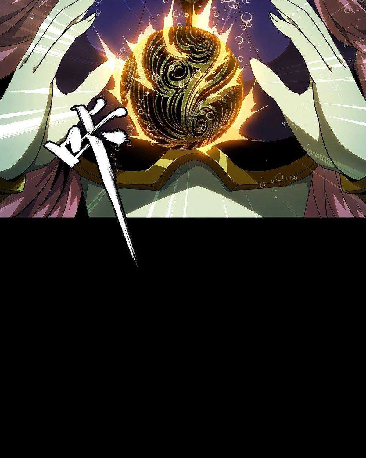 Read Formless Form chapter 104 image 50 on Lezhin