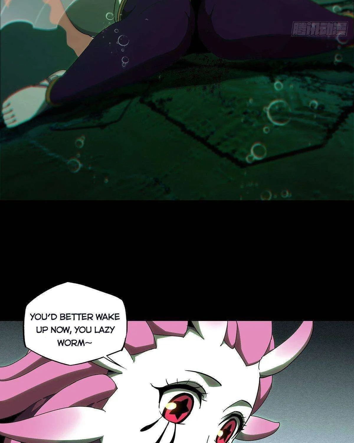 Read Formless Form chapter 104 image 54 on Lezhin