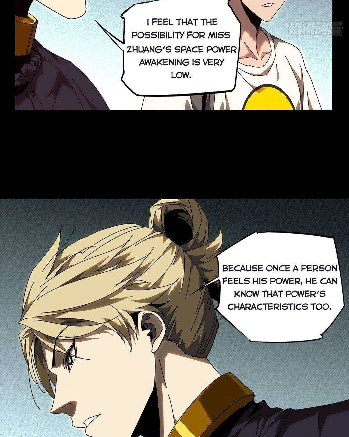 Read Formless Form chapter 104 image 8 on Lezhin