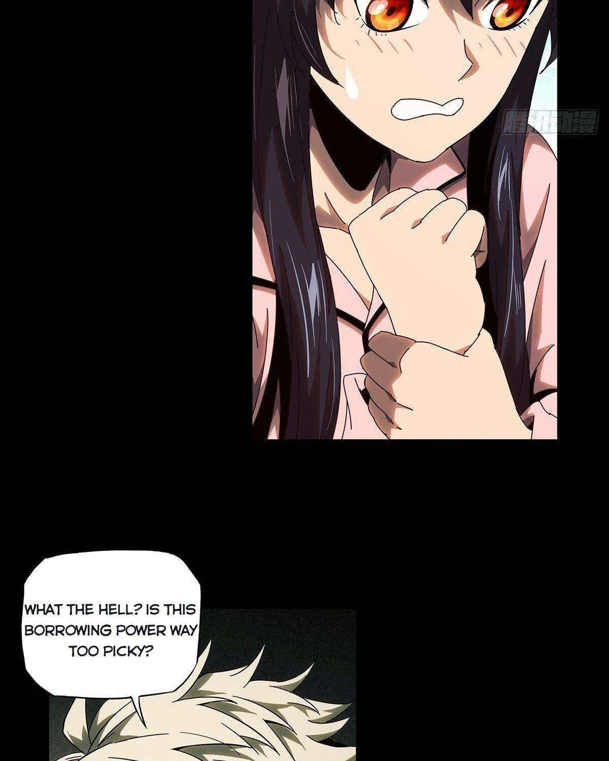 Read Formless Form chapter 105 image 10 on Lezhin