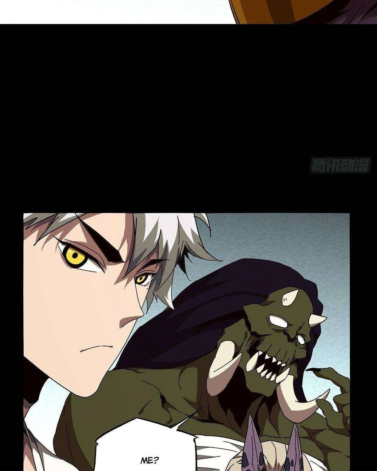 Read Formless Form chapter 105 image 14 on Lezhin