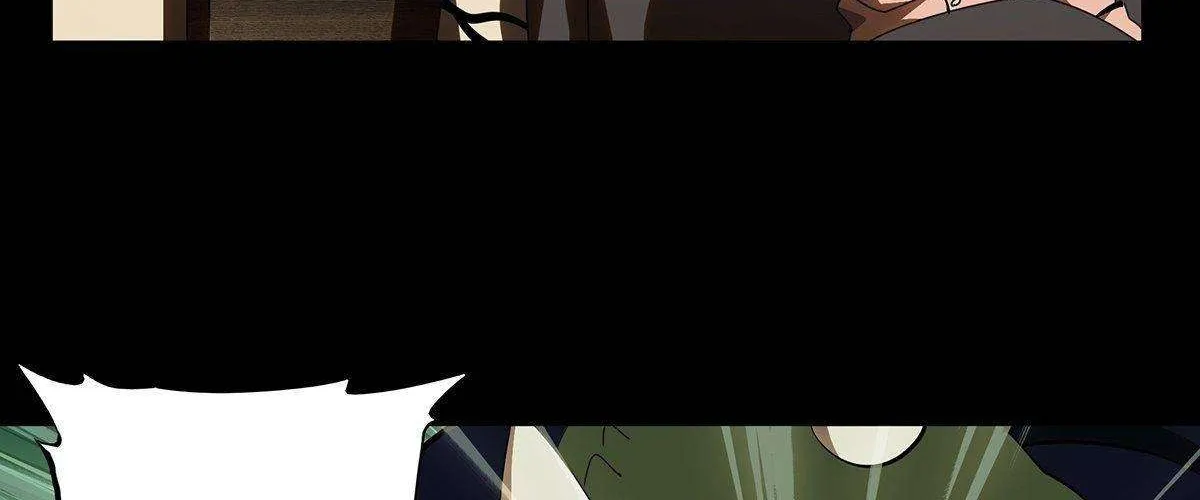 Read Formless Form chapter 105 image 18 on Lezhin