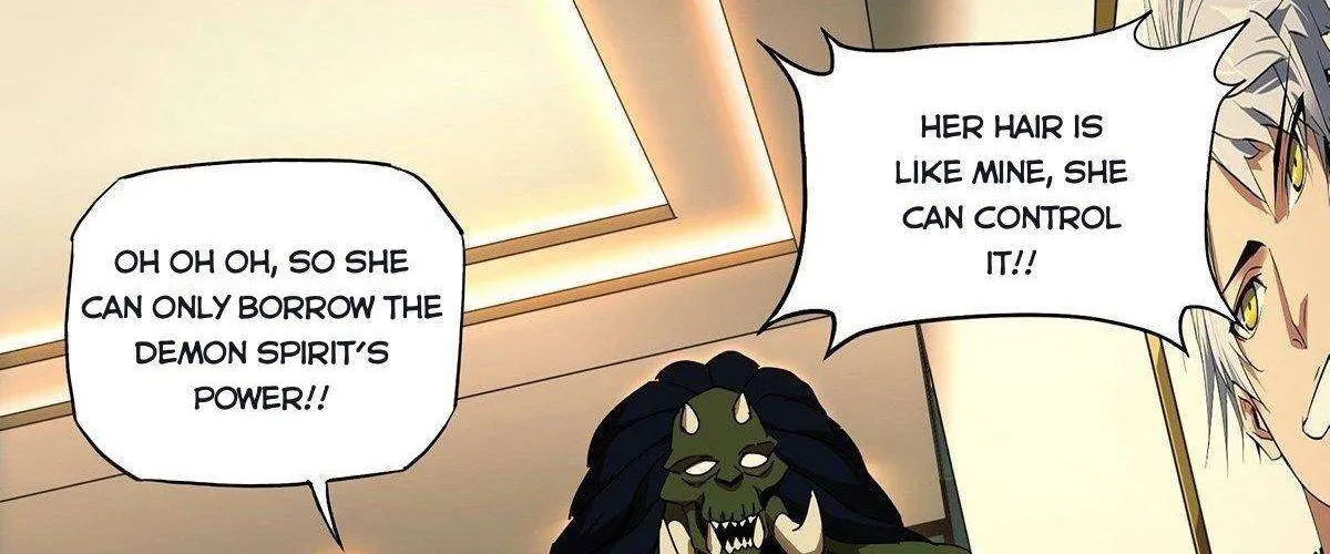 Read Formless Form chapter 105 image 20 on Lezhin