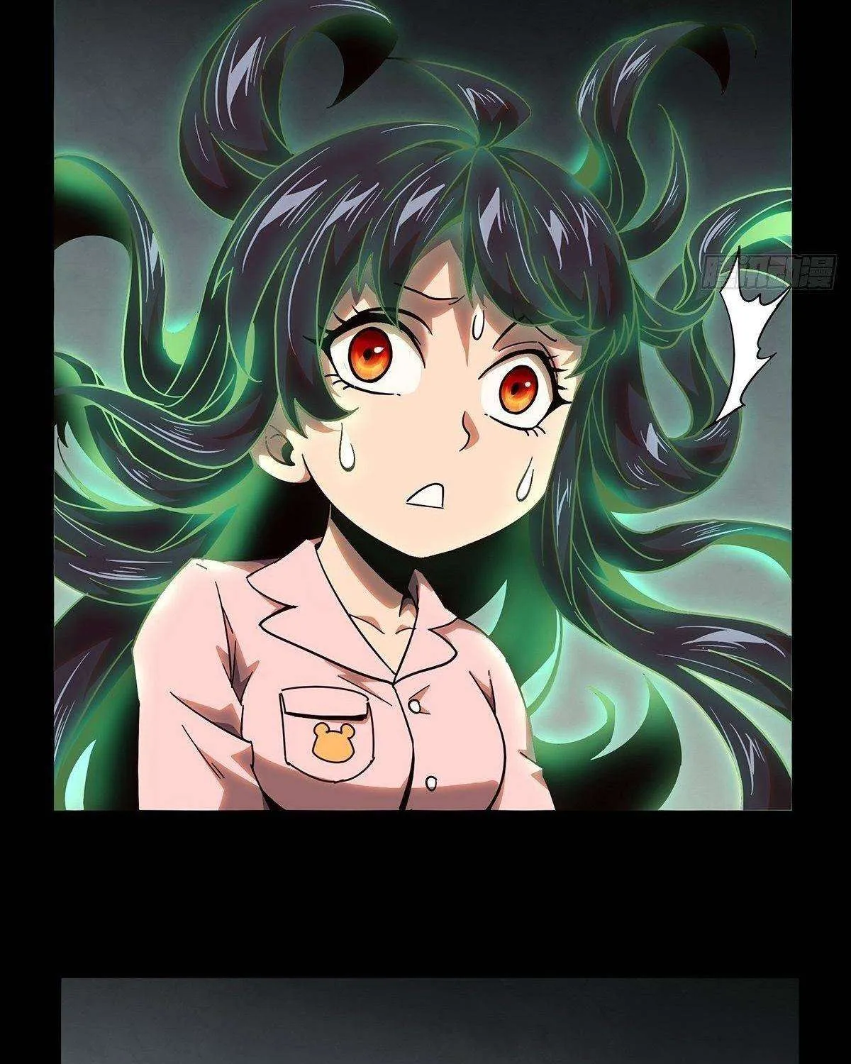 Read Formless Form chapter 105 image 23 on Lezhin