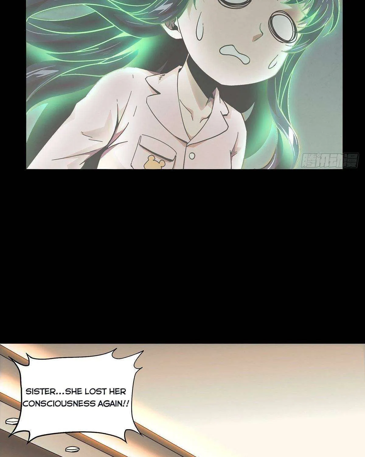 Read Formless Form chapter 105 image 25 on Lezhin