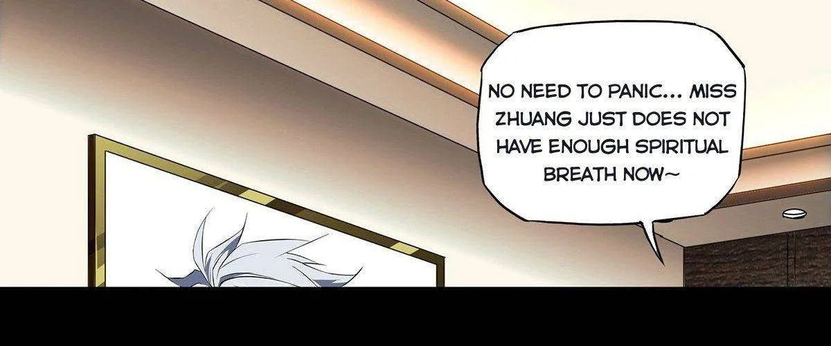 Read Formless Form chapter 105 image 26 on Lezhin