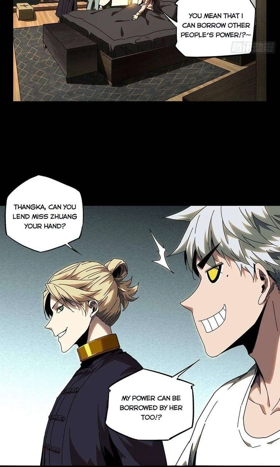 Read Formless Form chapter 105 image 3 on Lezhin