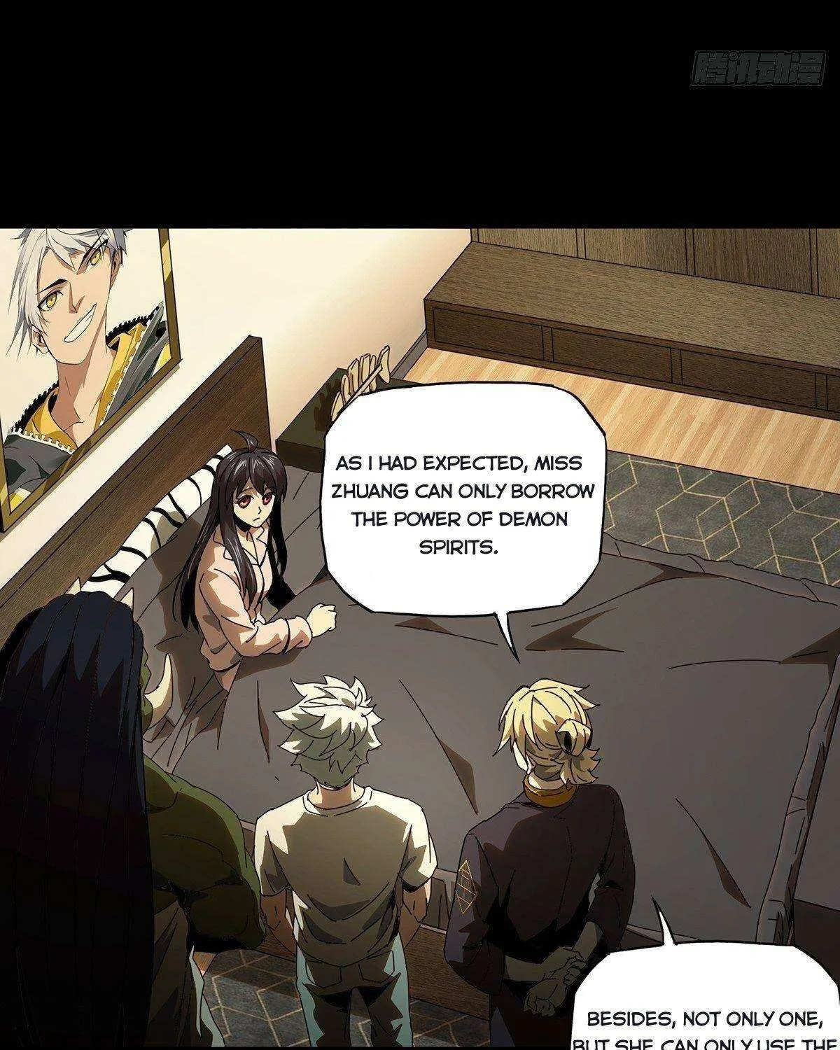 Read Formless Form chapter 105 image 30 on Lezhin