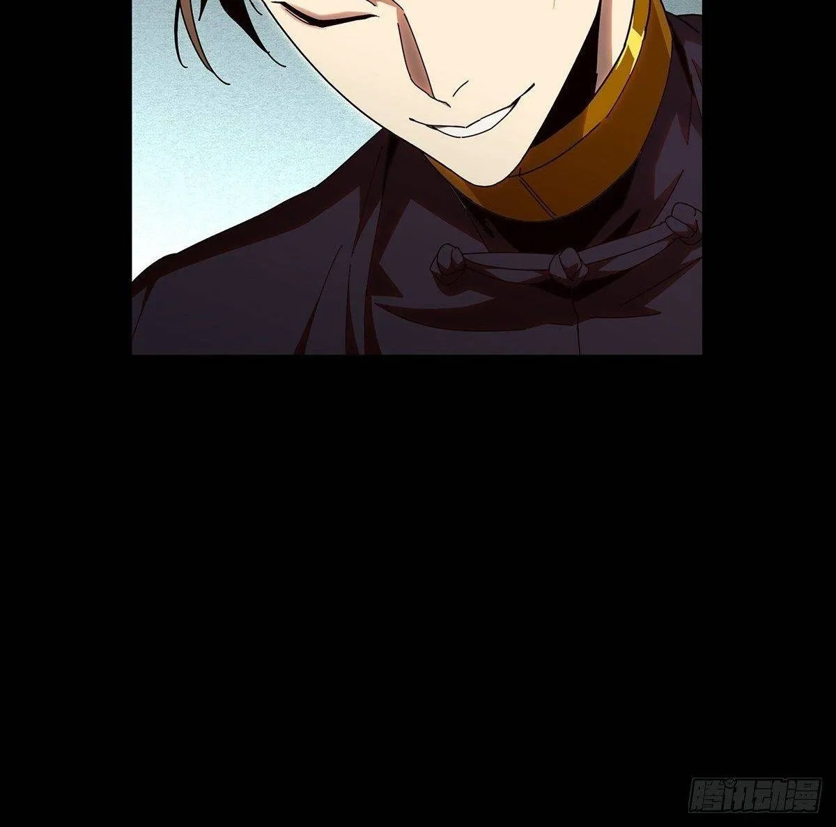 Read Formless Form chapter 105 image 38 on Lezhin