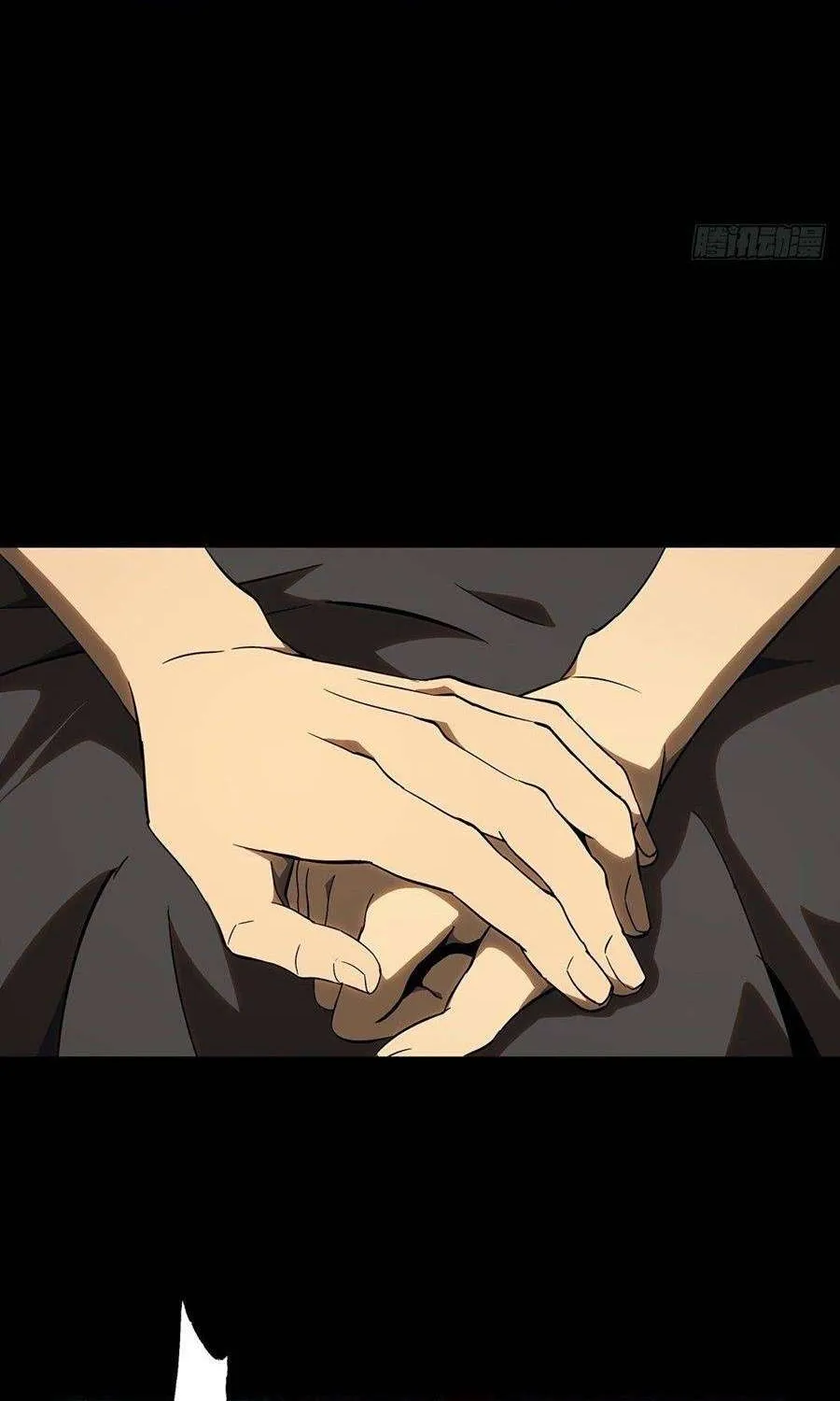 Read Formless Form chapter 105 image 4 on Lezhin