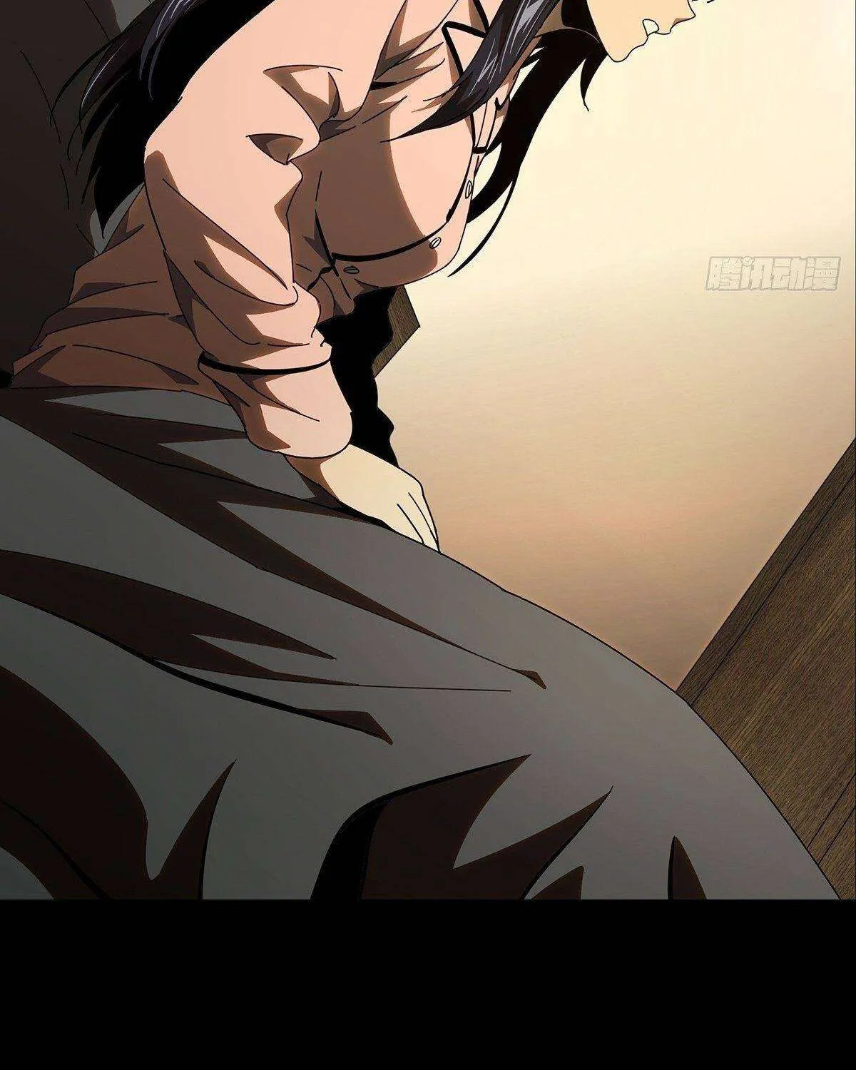 Read Formless Form chapter 105 image 45 on Lezhin
