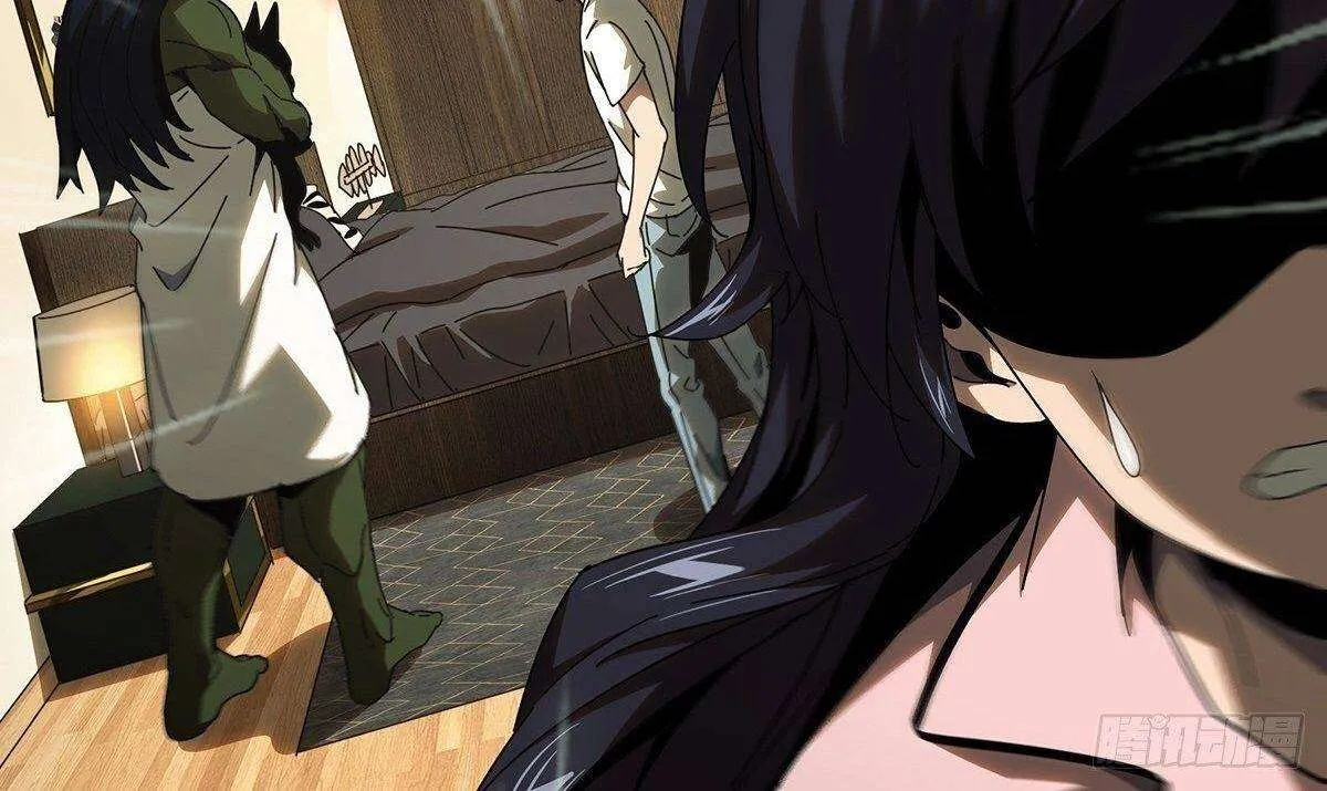 Read Formless Form chapter 105 image 49 on Lezhin