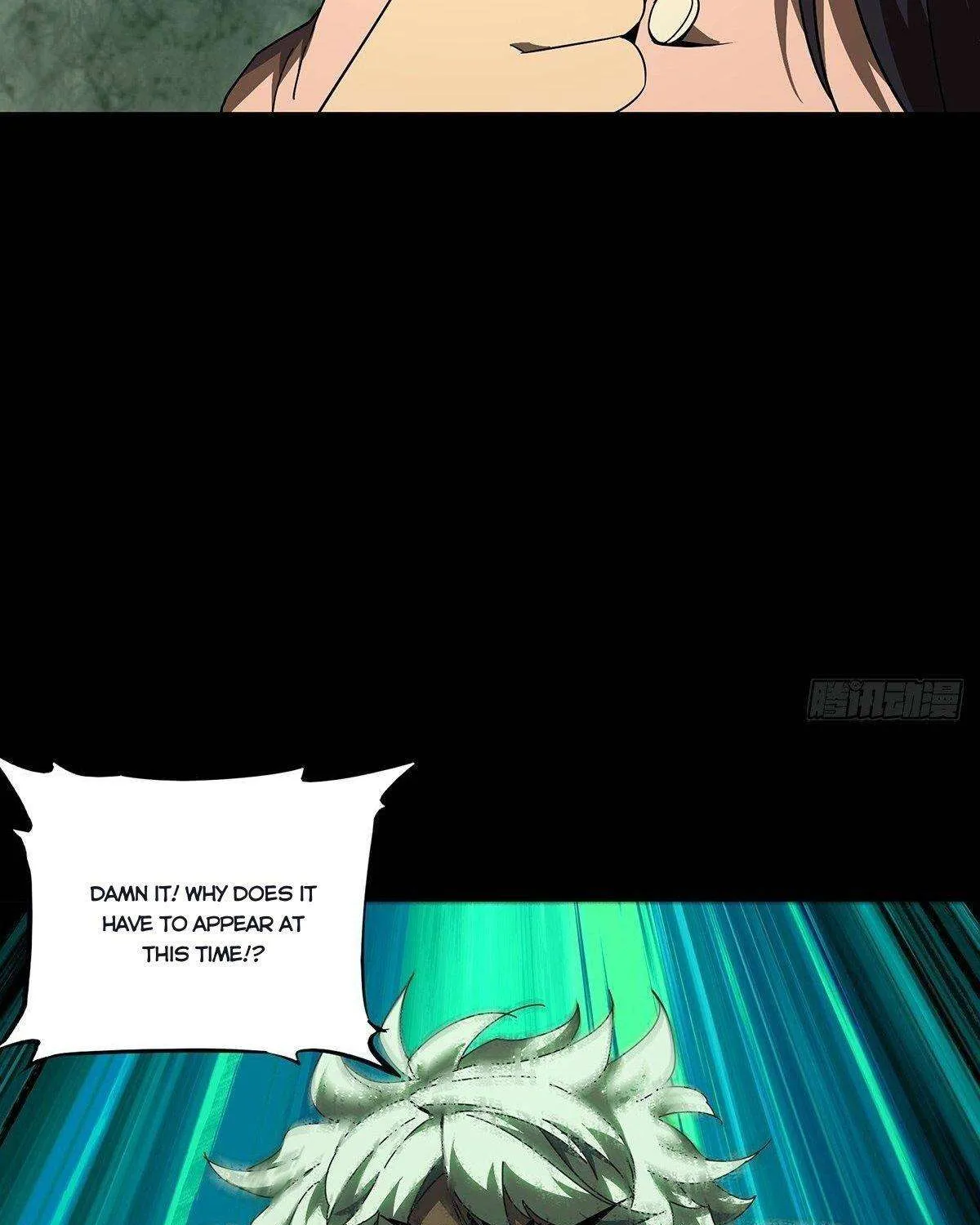 Read Formless Form chapter 105 image 56 on Lezhin
