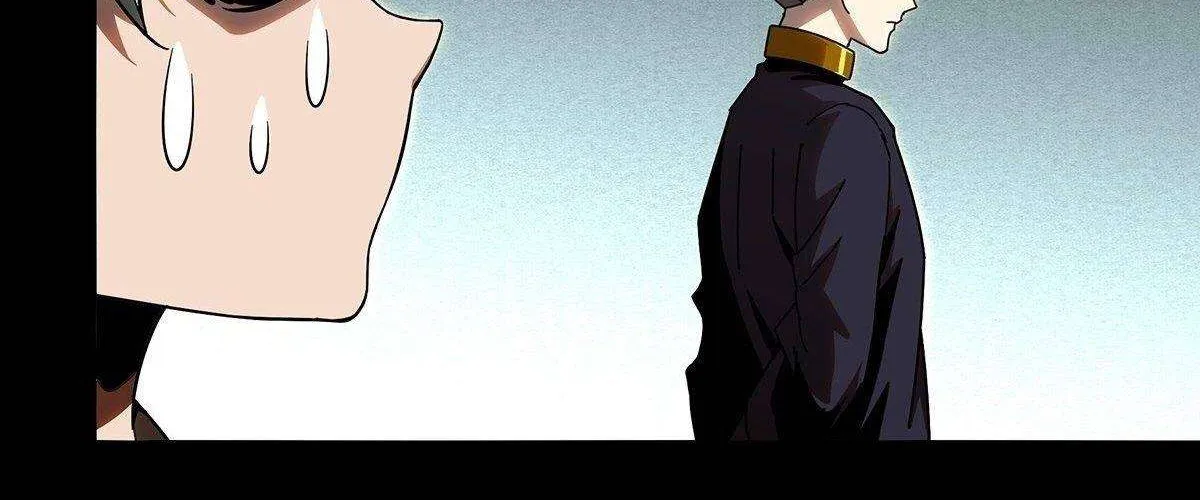 Read Formless Form chapter 105 image 59 on Lezhin