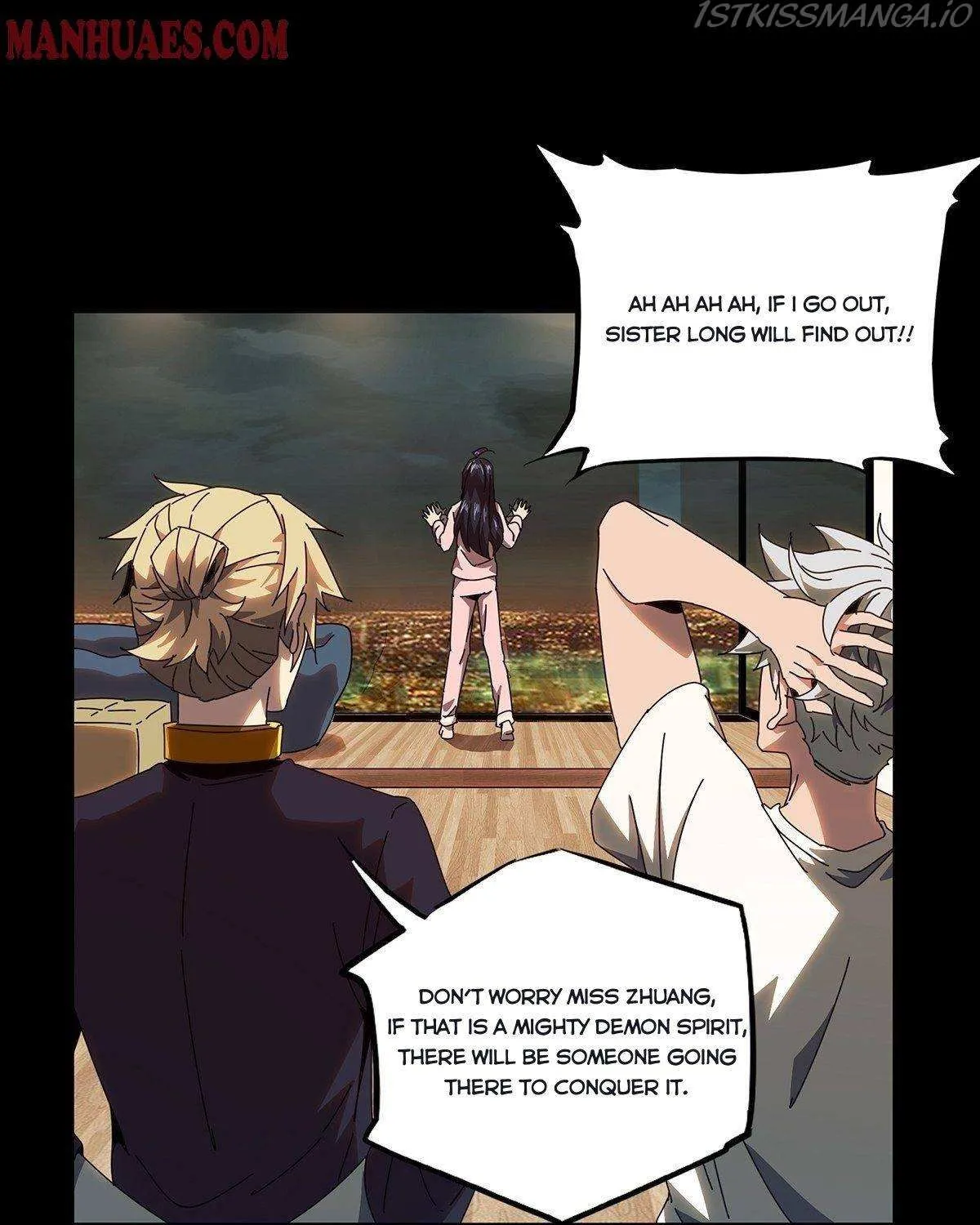 Read Formless Form chapter 105 image 61 on Lezhin