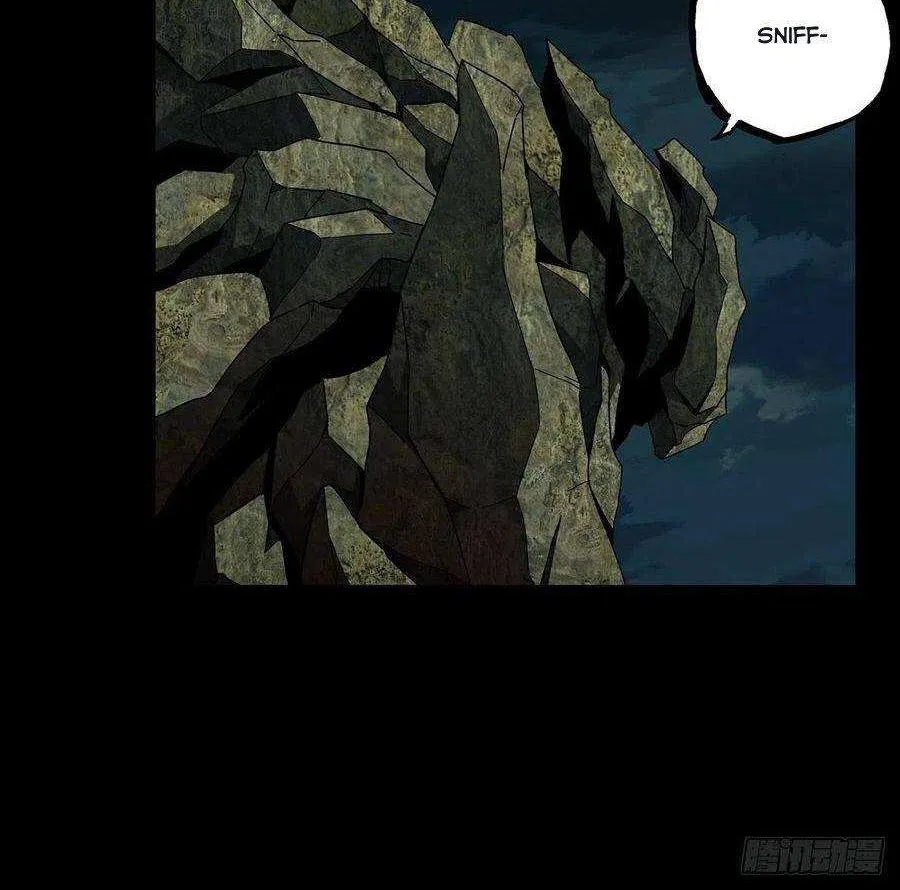 Read Formless Form chapter 106 image 11 on Lezhin