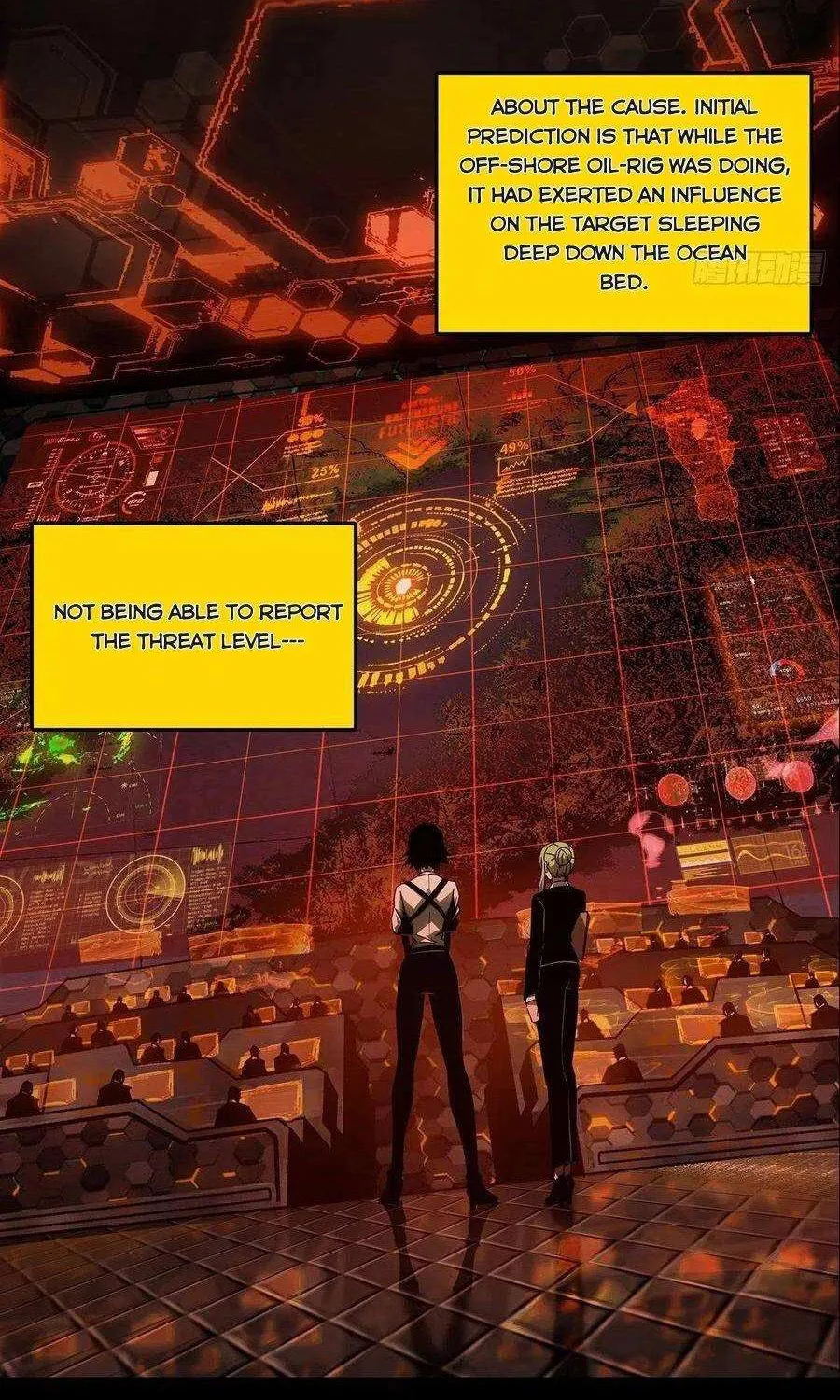 Read Formless Form chapter 106 image 21 on Lezhin