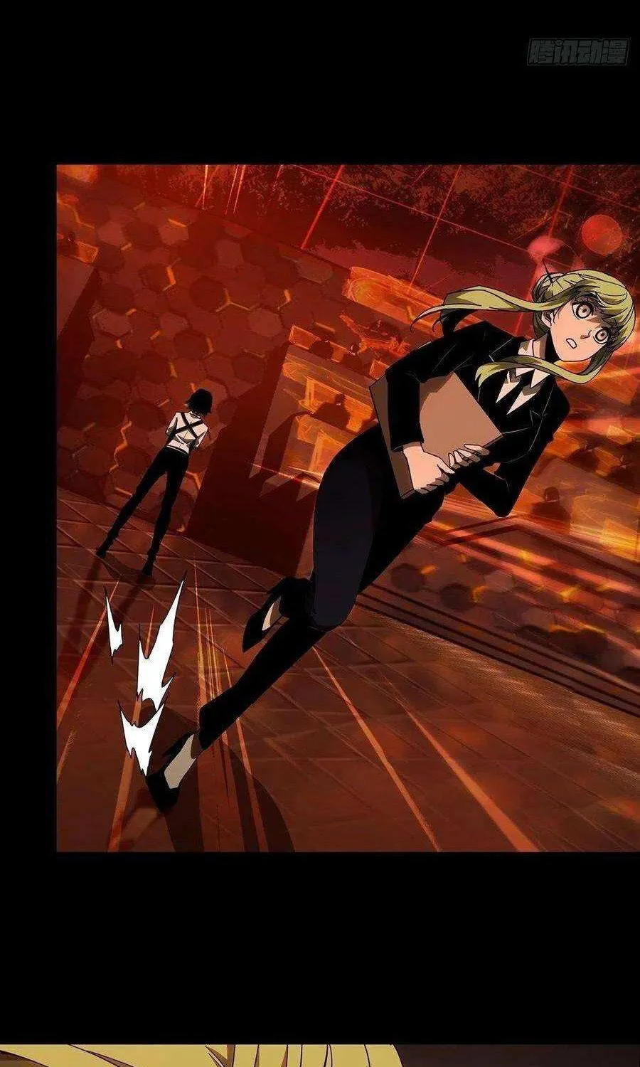 Read Formless Form chapter 106 image 25 on Lezhin